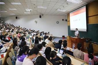 董事长第一课配图1.jpg