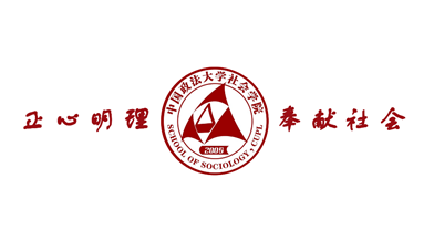 https://mmbiz.qpic.cn/mmbiz_png/W0jEMiaYFcCPXjUicvLLCbIwz5PV47sALgwWvy1gbnSsIf9GnU4g9v7MTv01PpQZu7GwEQ8AxScQnxxKZmWmIIFw/?wx_fmt=png